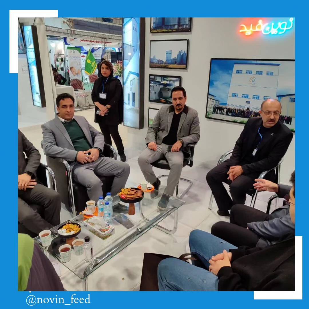 نمایشگاه کشاورزی و خوراک دام و طیور بجنورد