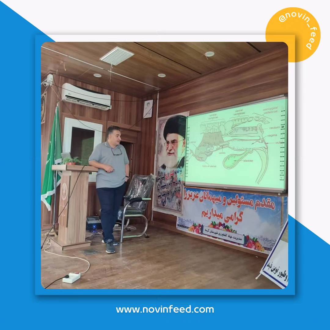 دوره آموزشی تلقیح مصنوعی گرمه3