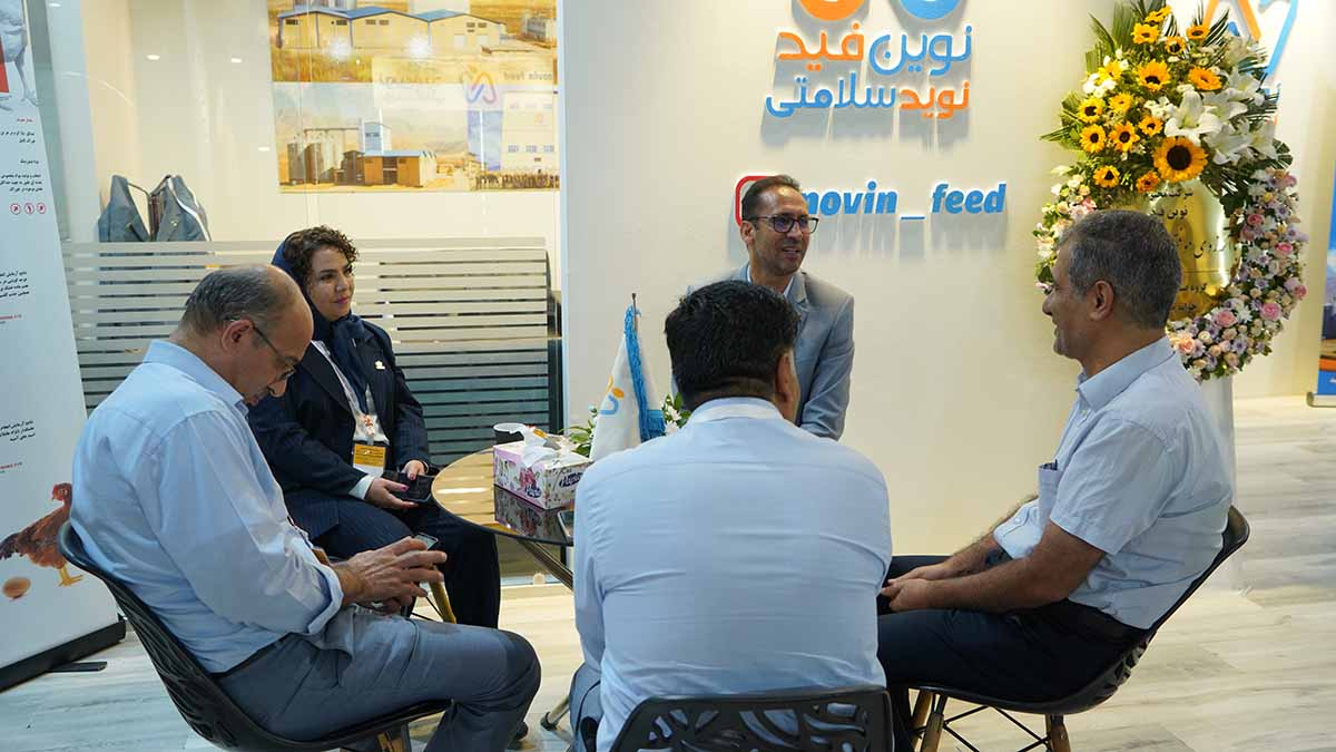 نمایشگاه خوراک دام و طیور مشهد