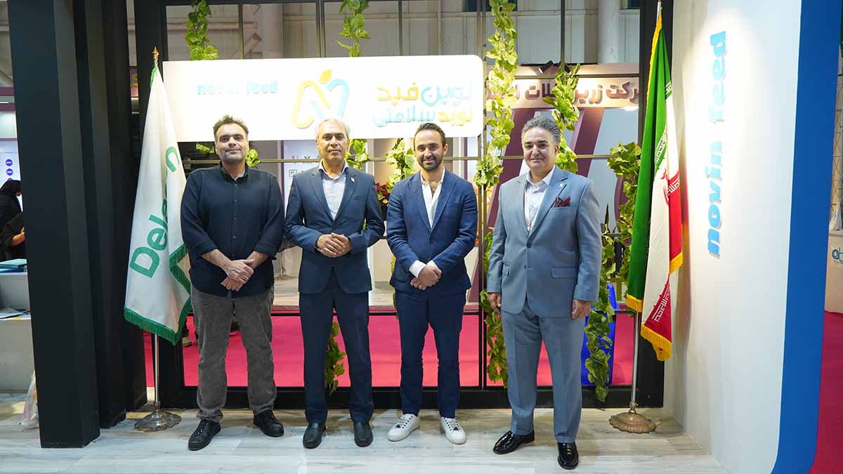حضور نوین فید در نمایشگاه خوراک دام و طیور مشهد