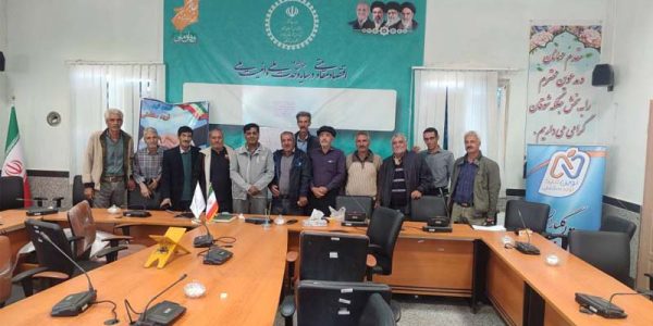 دوره آموزشی دامداران شوقان
